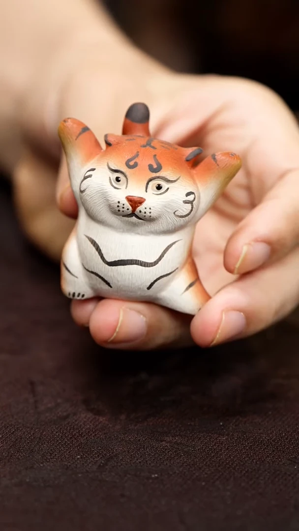 紫砂茶宠紫砂 展翅虎