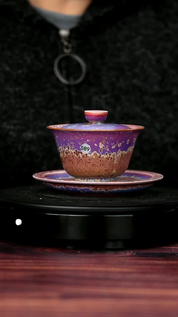 杯子瓷589#陈亚龙一级品原矿钧瓷盖碗