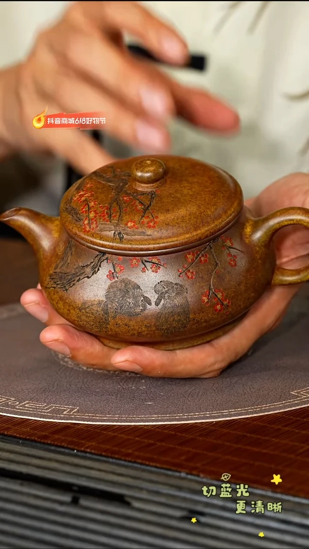 茶壶紫砂宜兴紫砂WPR 柴烧 明炉300cc