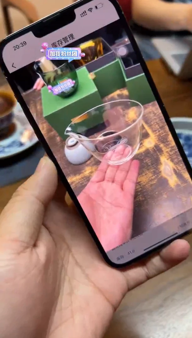 魏小玻水滴公道杯（透明）