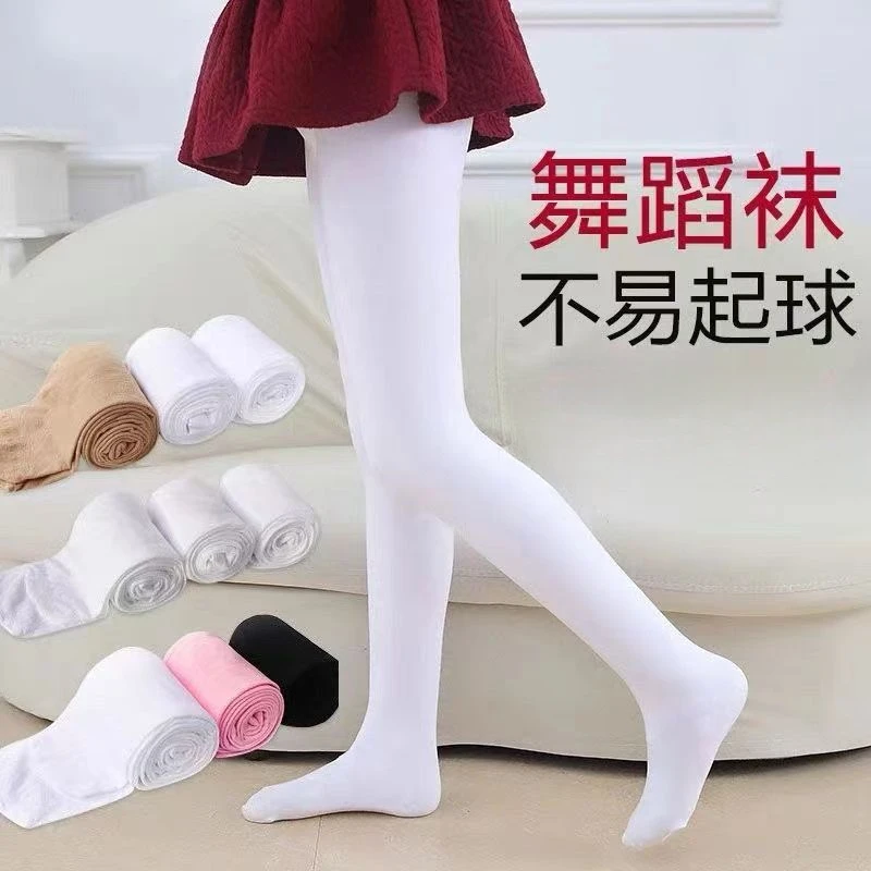 女童连裤袜春夏薄款儿童丝袜打底裤宝宝白色舞蹈袜中大童外穿练功