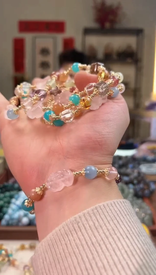 【闪购商品】葡萄石手饰合金多宝手串（多样性发其一）