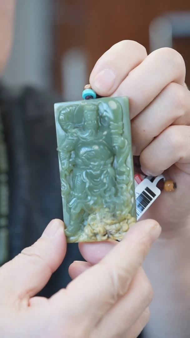 【闪购商品】岫岩河磨玉（透闪石质玉）吊坠未镶嵌关公8/4.1/1 94g