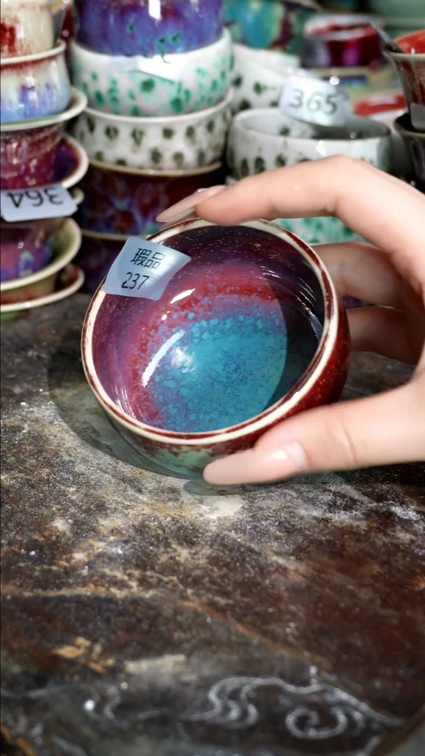 摆件精品窑变钧瓷茶器