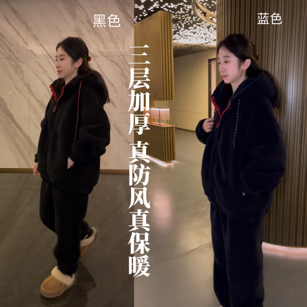 大我鸟极寒变态厚四层复合松防风保暖摇粒绒可外穿家居服3.0冬款