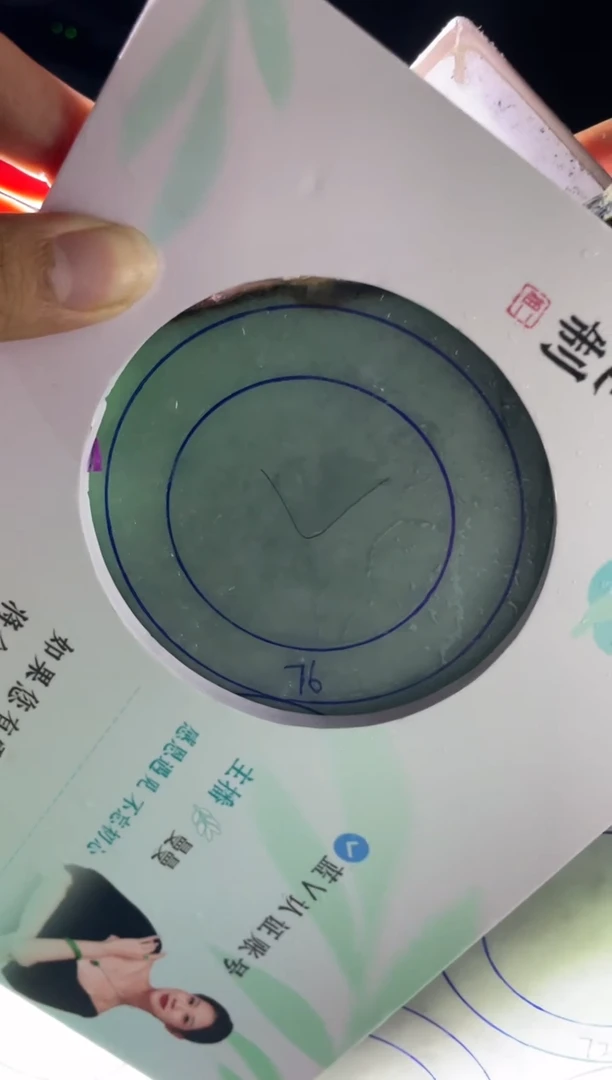 未镶嵌手镯定制翡翠正圈ADL07SZDZS