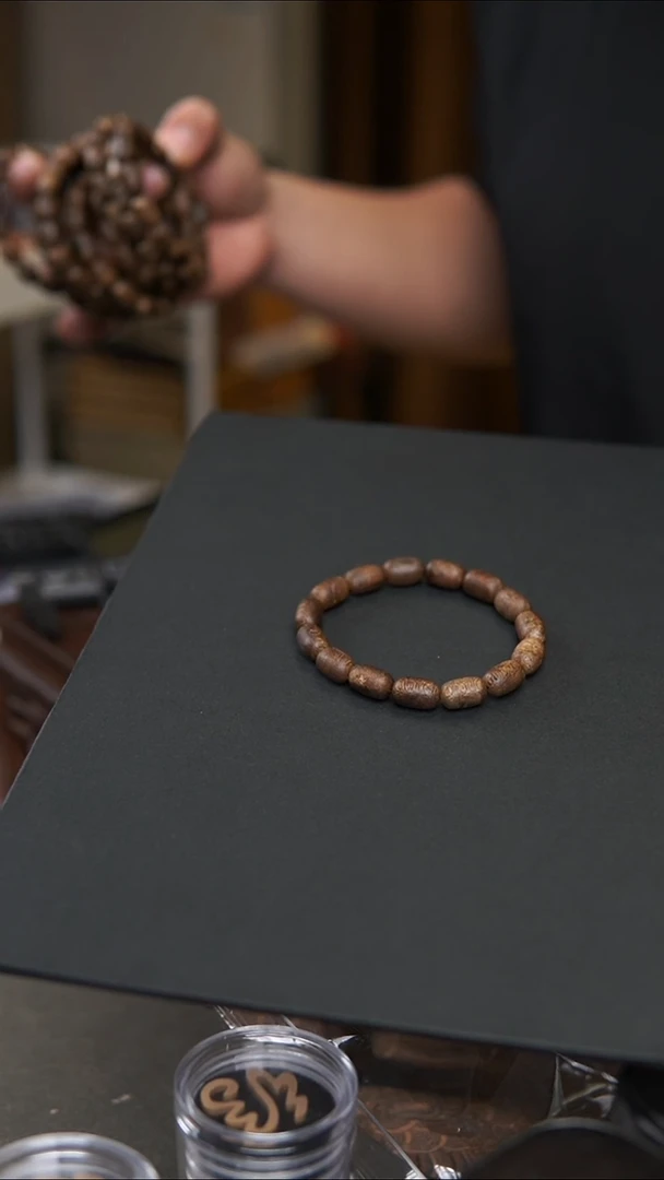 手串沉香木棋楠板头随形单圈6克+多样性发其一