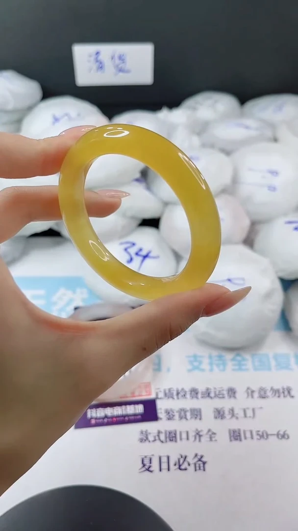 未镶嵌手镯石英质玉多样性发货L192