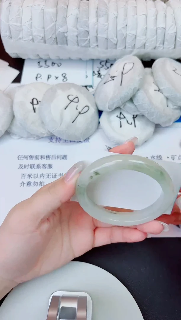 未镶嵌手镯石英质玉112/60