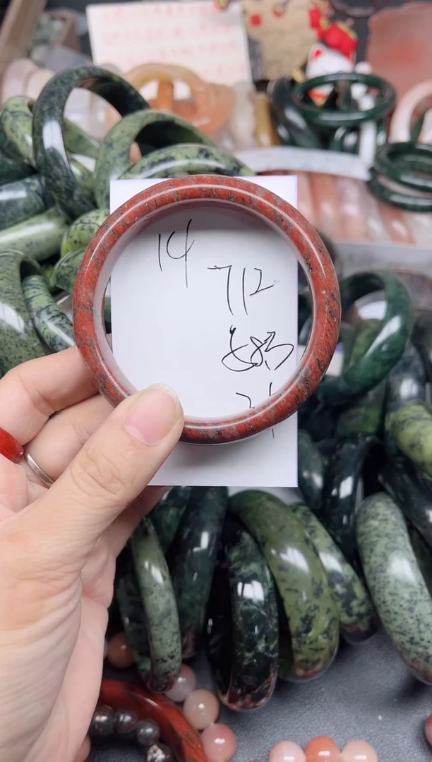 未镶嵌手镯石英质玉712