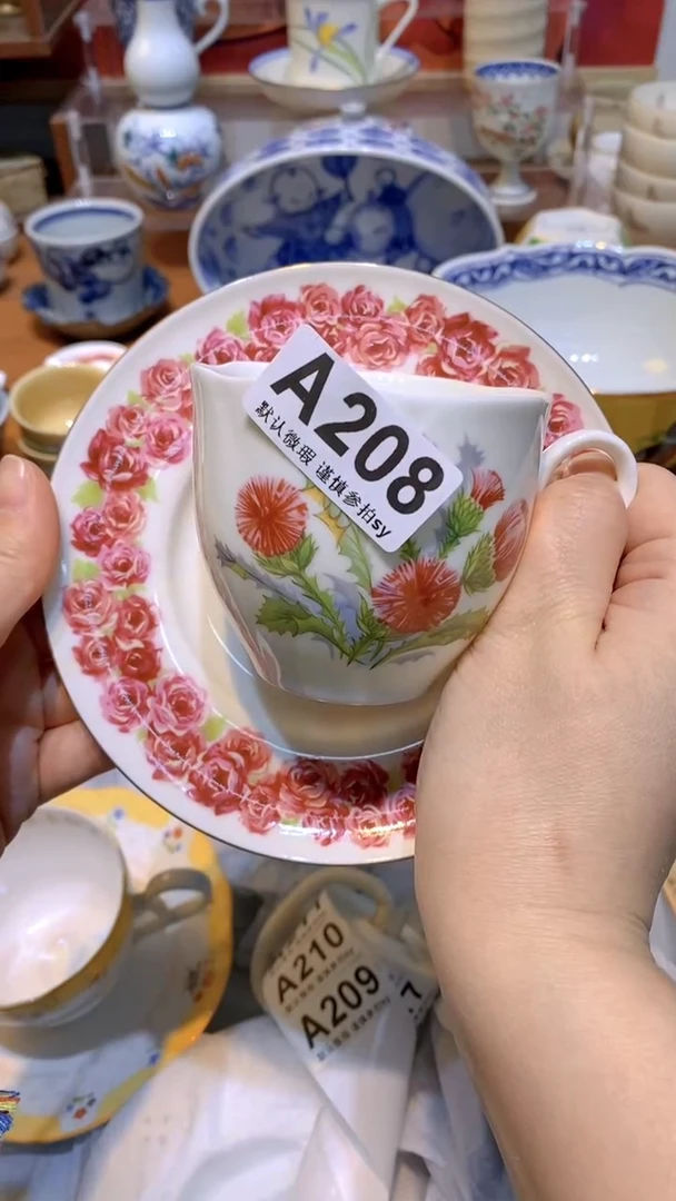 【闪购商品】思羽甄选壹号商品AA208