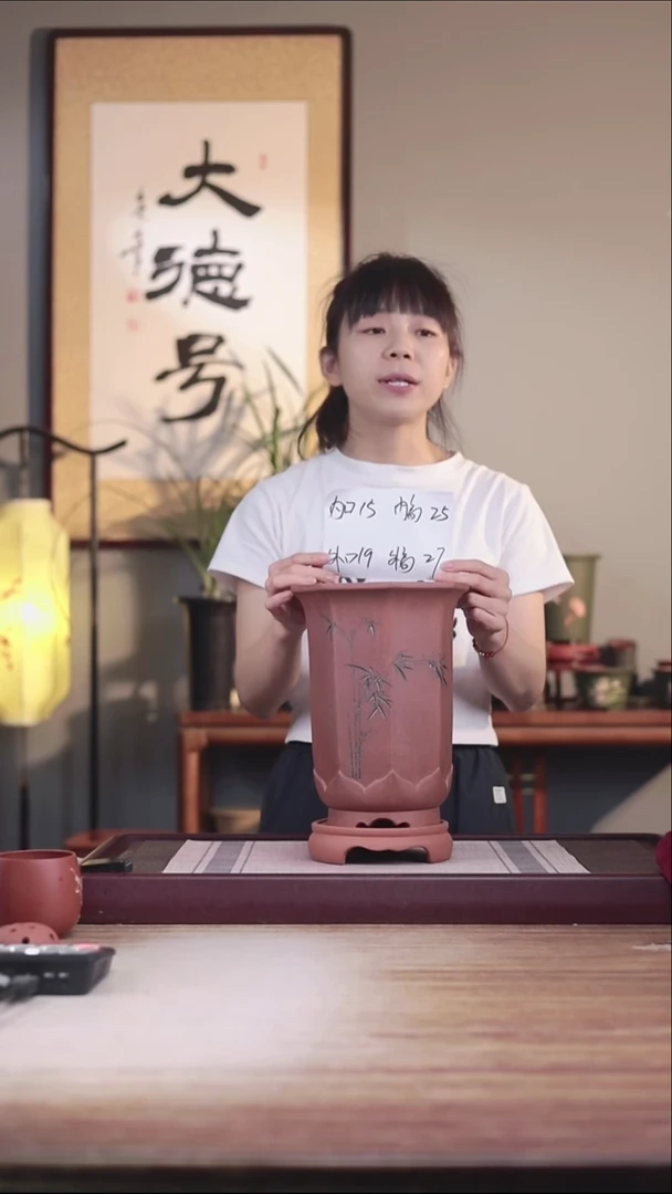 紫砂花盆桃花泥刻竹子八方一只带托