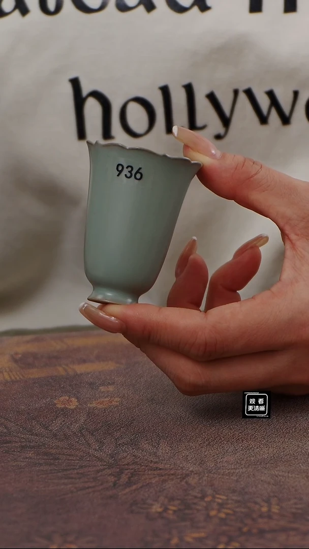 瓷片936祥云闻香杯 40cc