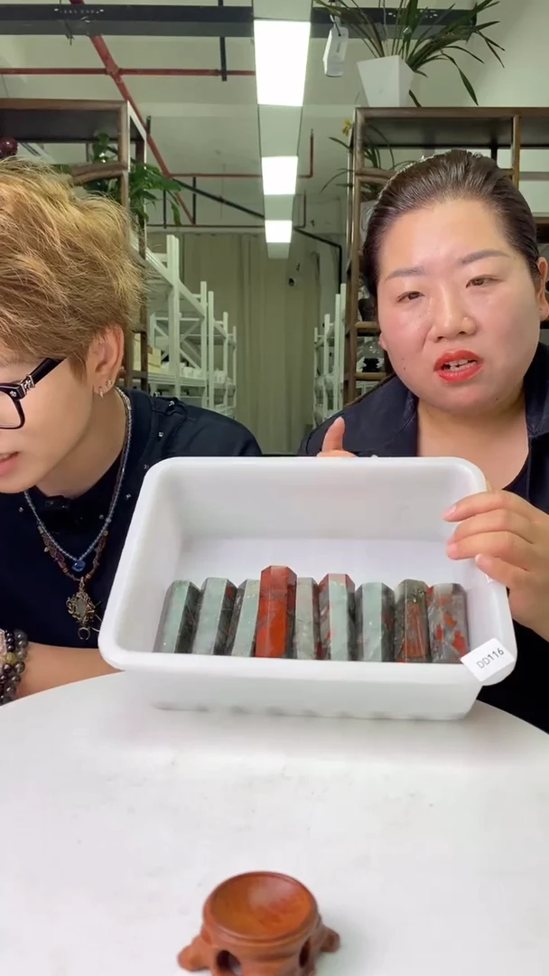 柱子未镶嵌水晶血 石柱子D116多样性发其一130+