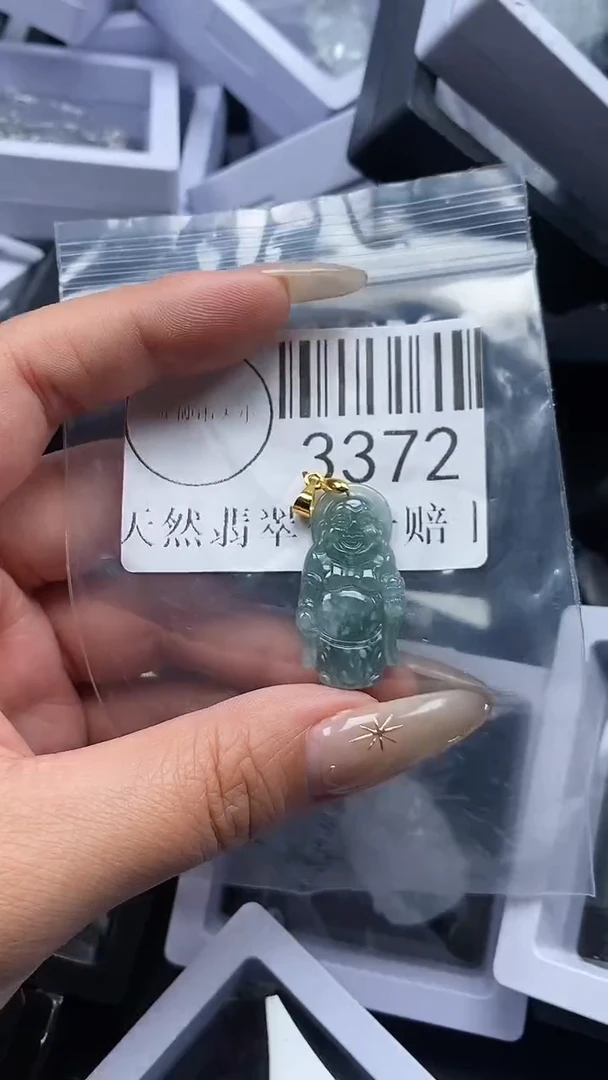 颈饰未镶嵌翡翠3372