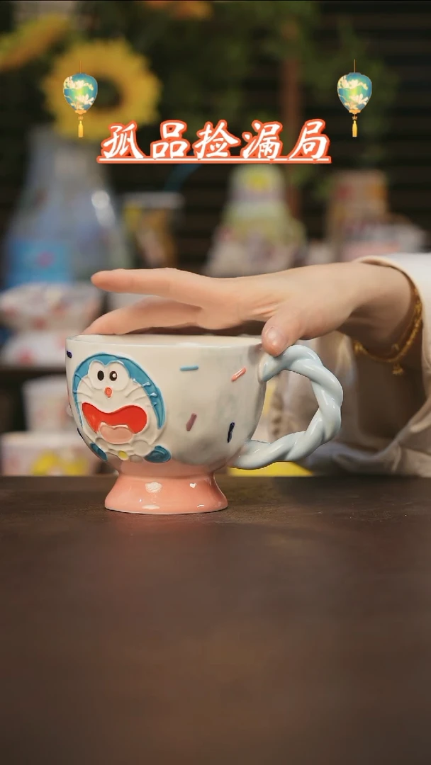 【闪购商品】杯景德镇可爱设计师款陶瓷
