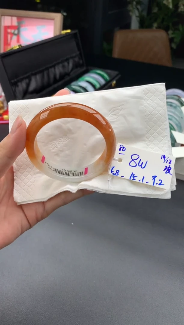 未镶嵌手镯翡翠翡翠手镯#80 圈口58