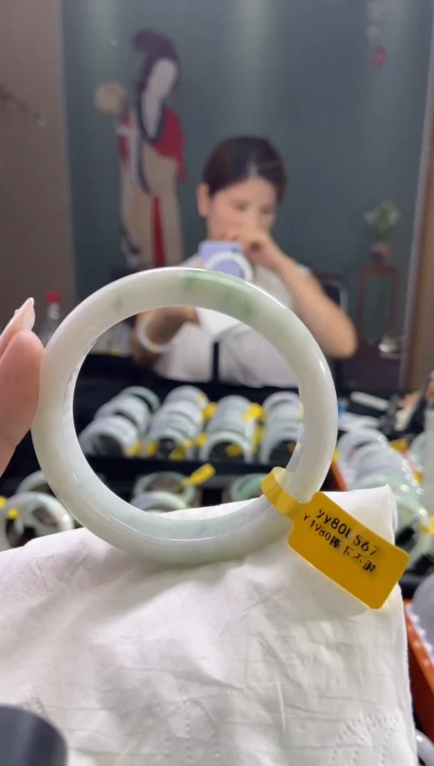 未镶嵌手镯翡翠圈口x57.8