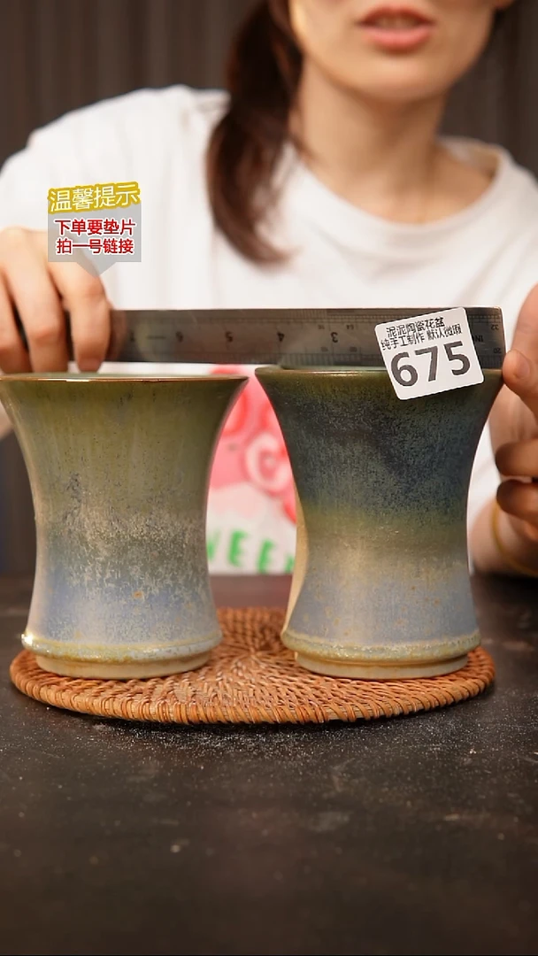 瓷片用****6675内口径约 10- 外高约12