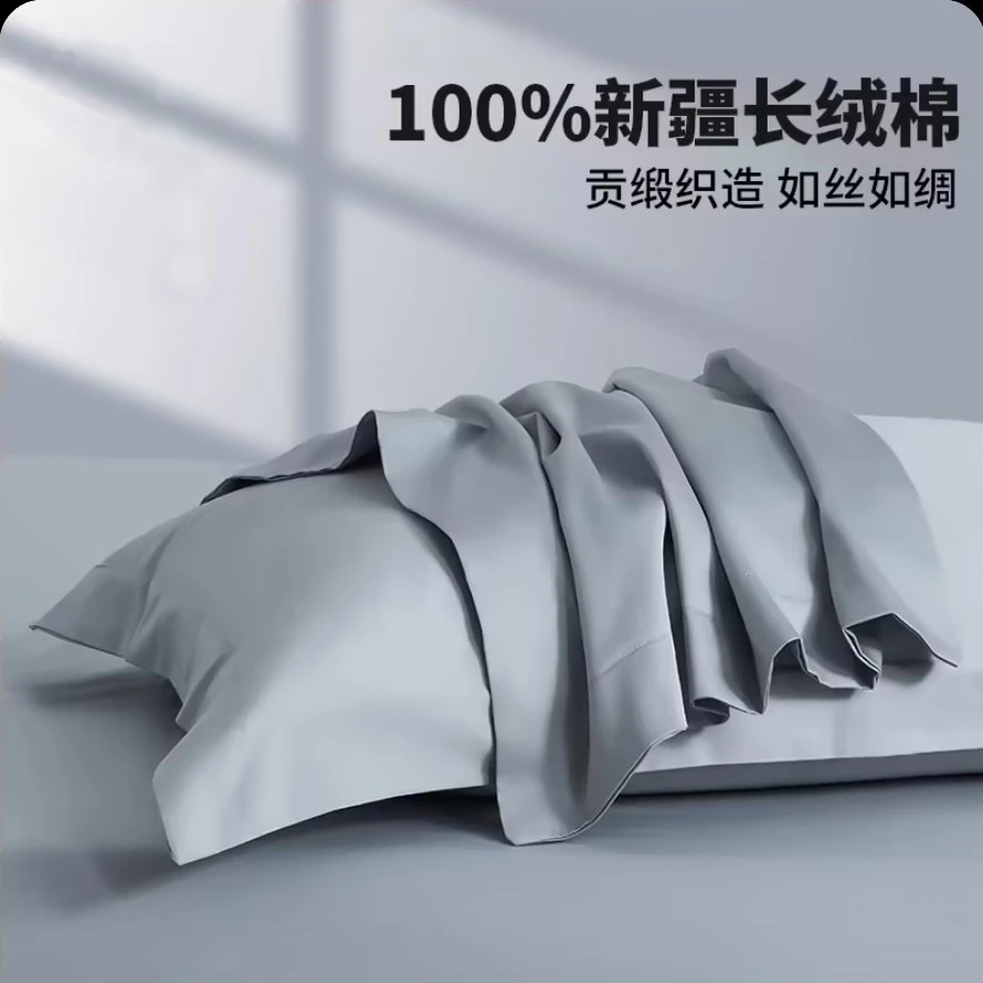 EisonLive门店长绒棉枕套体验线上下线棉的区别