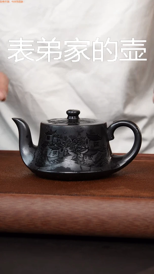 茶壶紫砂222222222