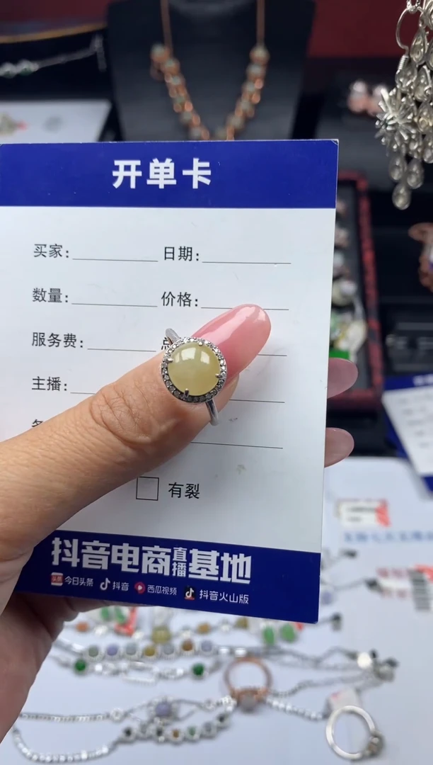 银S925镶嵌戒指翡翠1