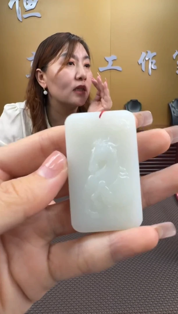 【闪购商品】和田玉挂件未镶嵌马