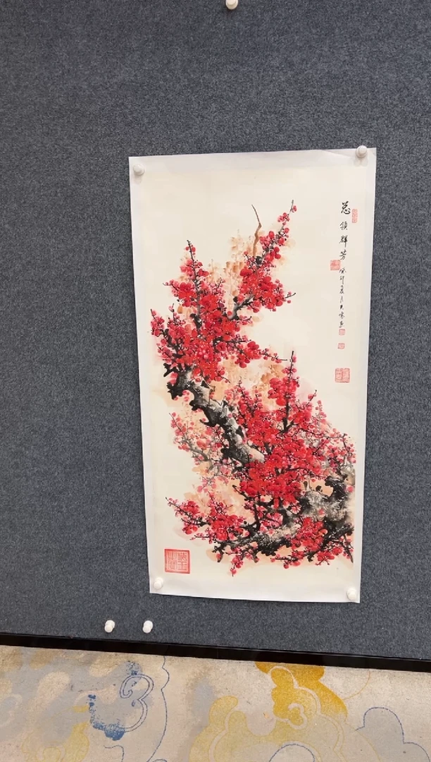 【闪购商品】国画王夫怀-四尺竖白宣-红梅