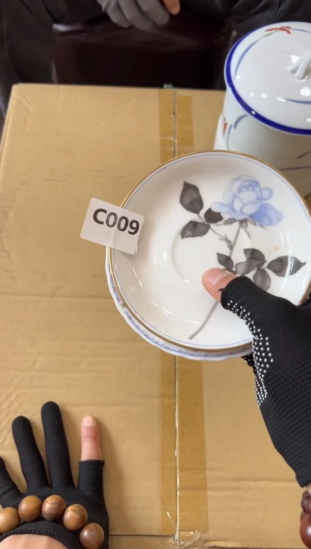 瓷片发*?009中古商品，谨慎参拍