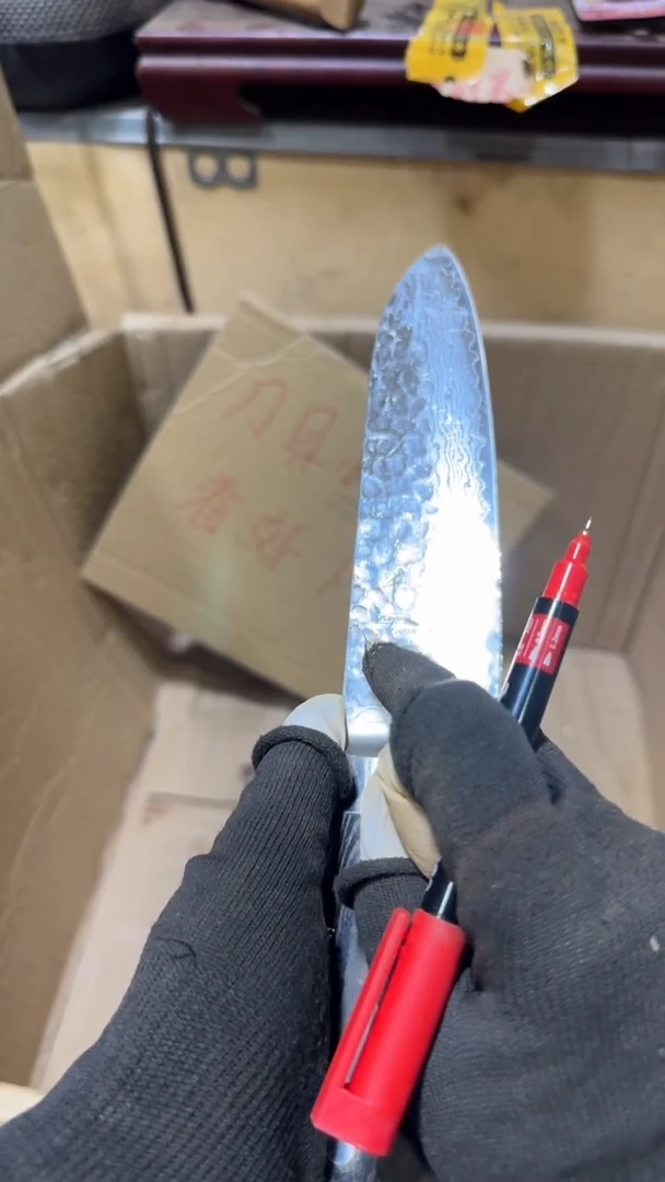腈纶我**看五金厨具一物一价228