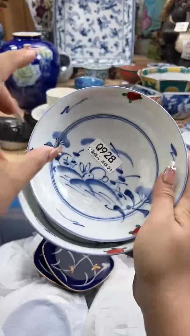 【闪购商品】瓷片928qqqqqqqqqqqq