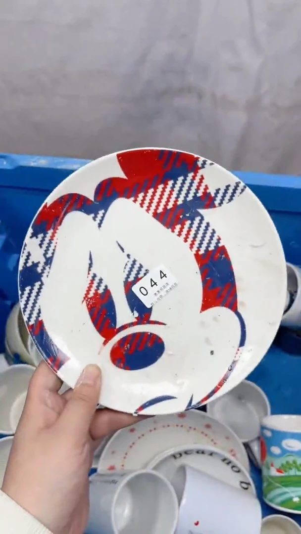 别****看044回流瓷器，默认微瑕