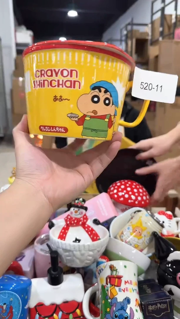 瓷片520-11孤品默认微瑕不退不换