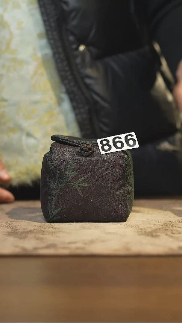 陶瓷茶器茶具866同款