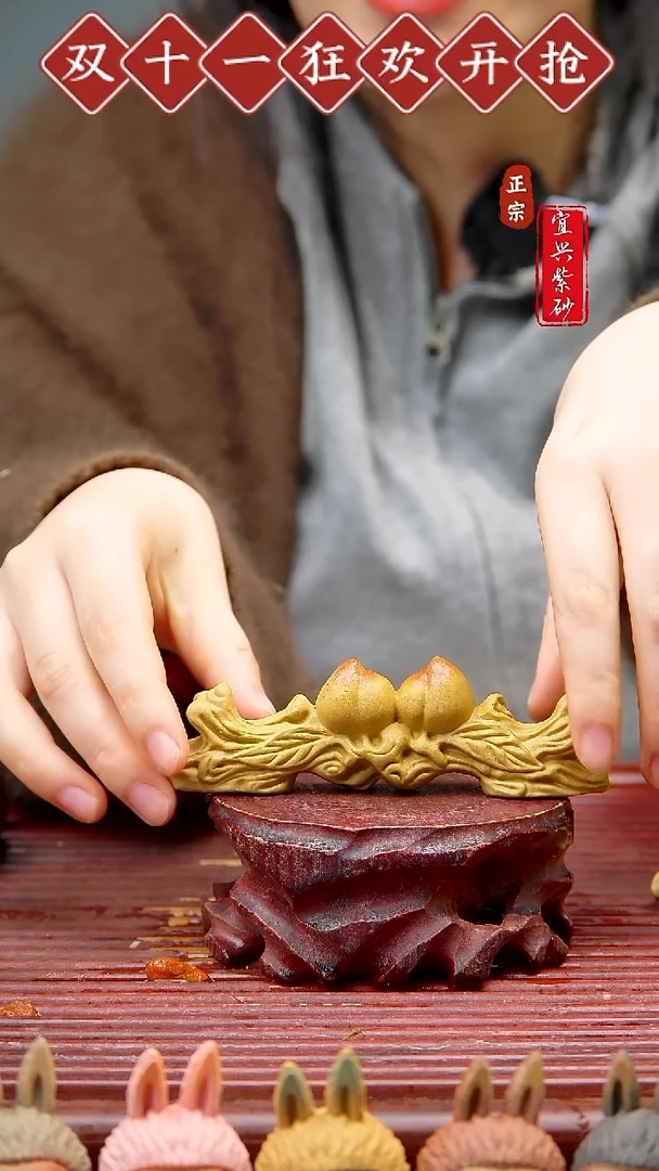 宜兴紫砂茶宠摆件
