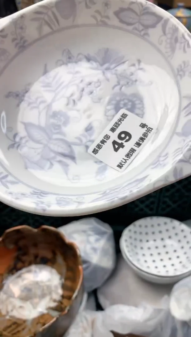 瓷片i****·49号九姑娘工艺品瓷器