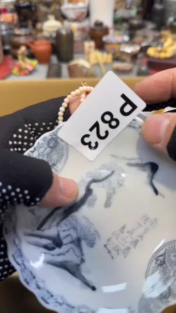 瓷片瓷瓷瓷瓷瓷瓷瓷瓷瓷瓷