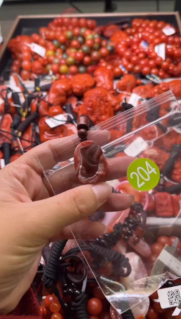 【闪购商品】南红玛瑙未镶嵌珠宝奇石204