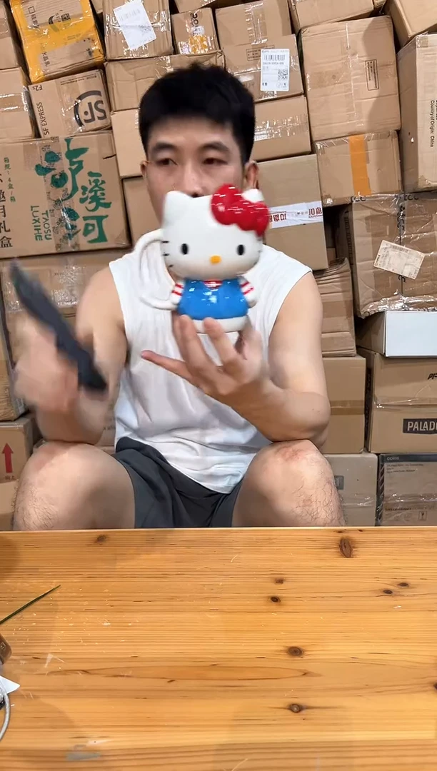 瓷片陶瓷条纹kt全身杯