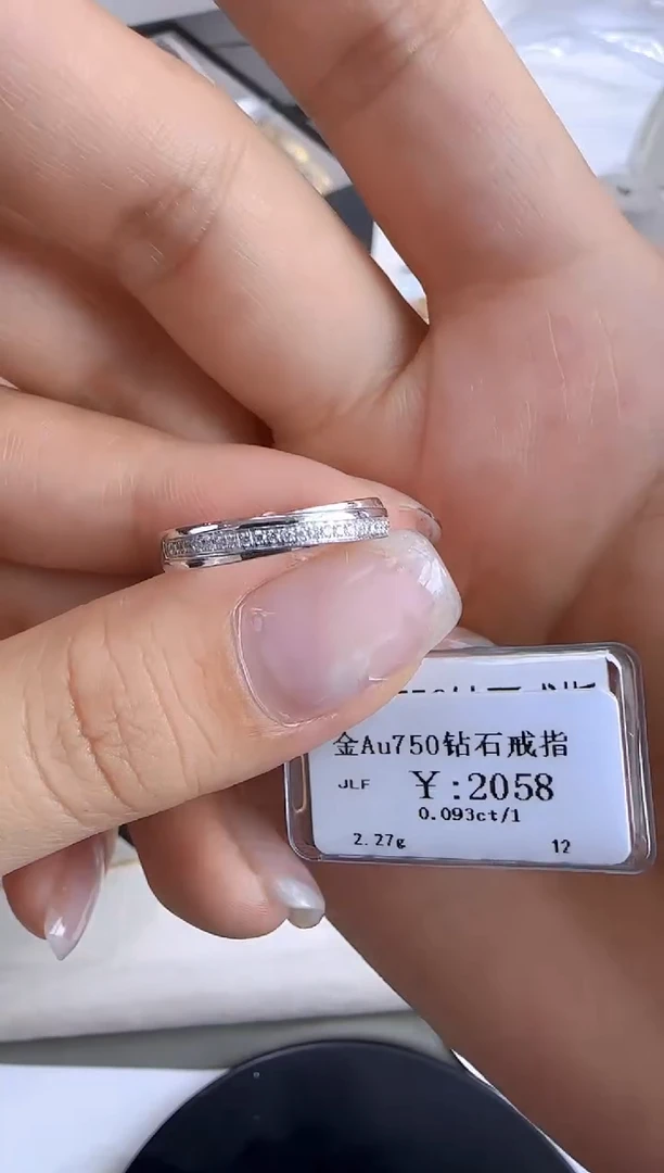 戒指/指环18K金镶嵌钻石183500