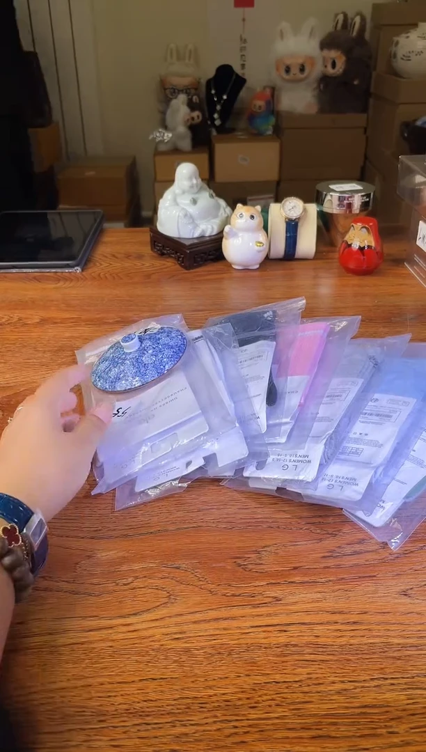 瓷片满20米包邮一单一付