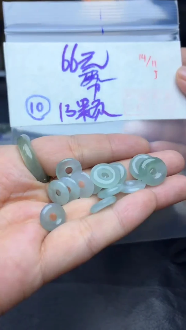 未镶嵌定制翡翠雾*浅毛货需精细抛光多样性拍一发一+10