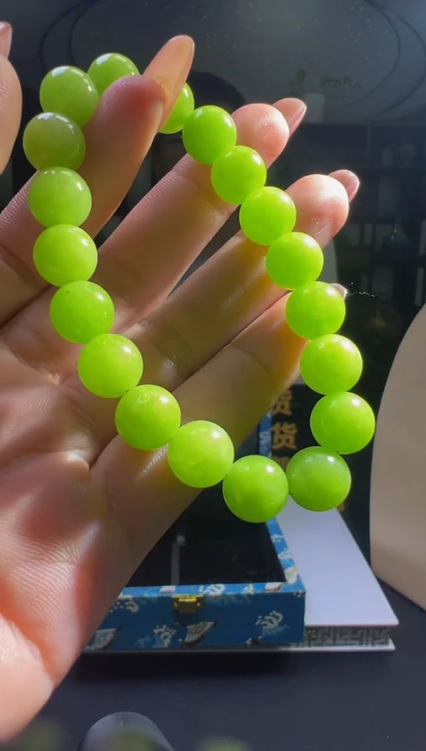 颈饰未镶嵌翡翠2025-9-28-17