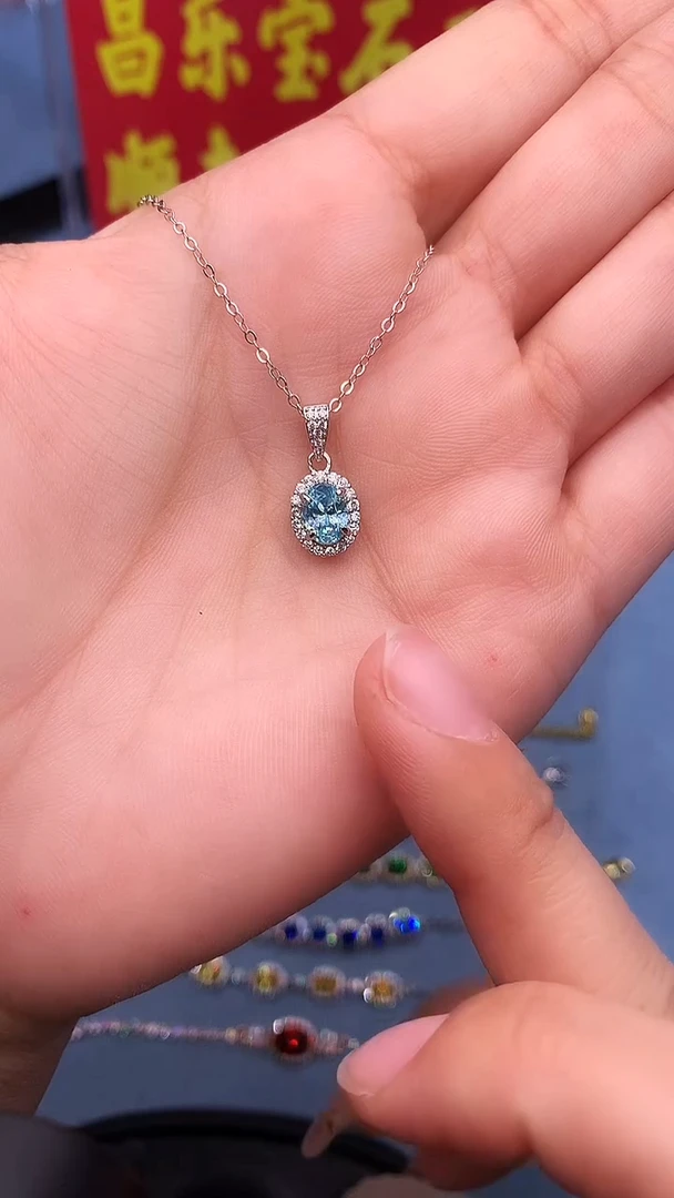 【闪购商品】海蓝宝石吊坠(赠链)银S925镶嵌11111