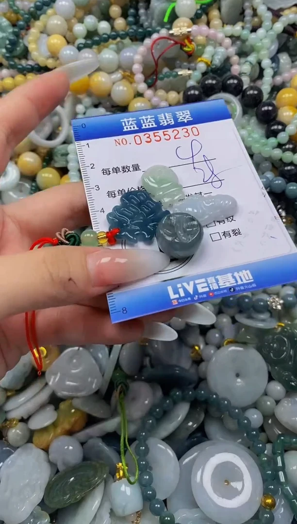颈饰未镶嵌翡翠闪购0355230