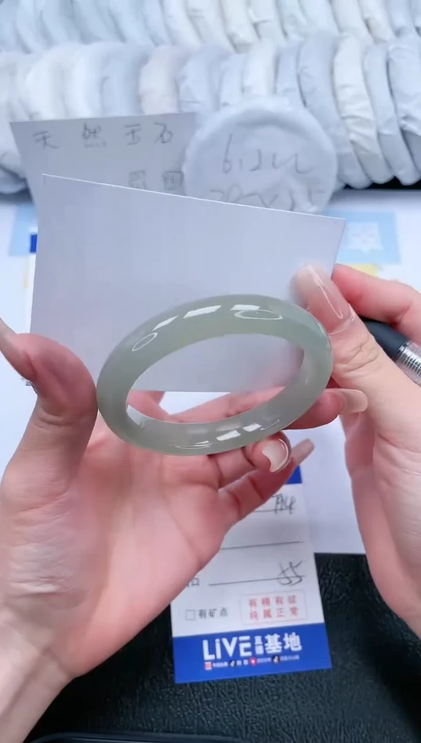 【闪购商品】石英质玉手镯未镶嵌T94-55