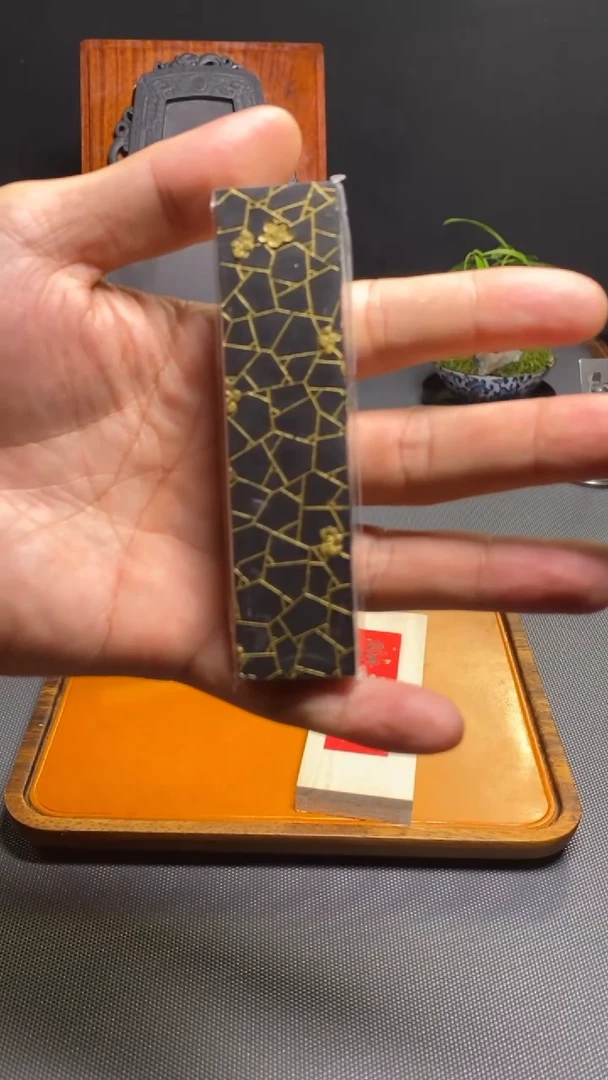 荣宝斋精品文房  墨梅墨锭