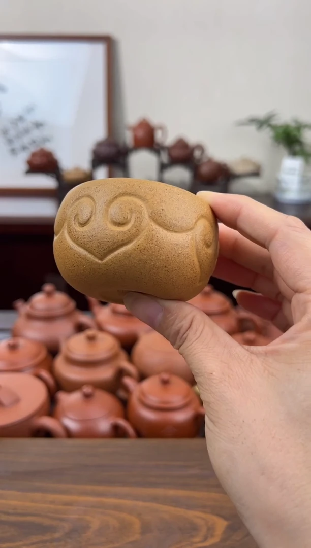 茶杯紫砂黄金段如意杯60CC