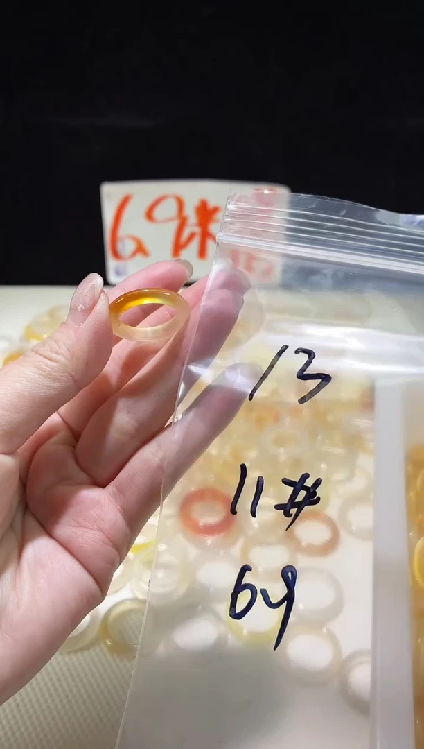 未镶嵌戒指玛瑙/玉髓13