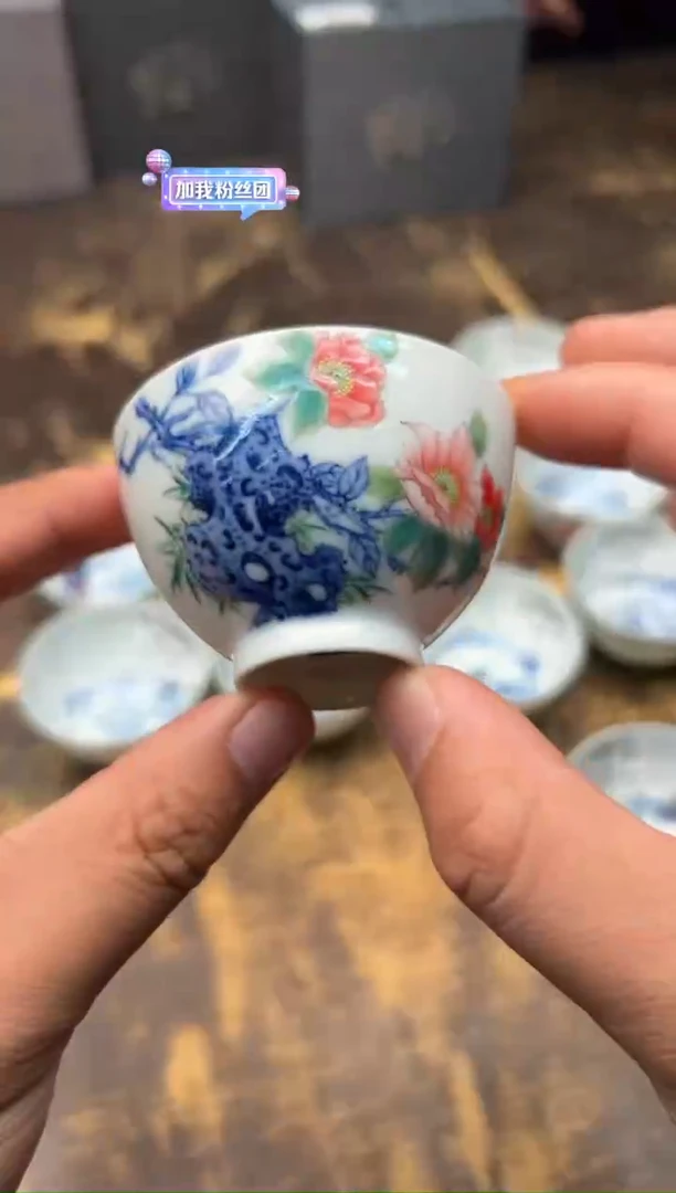 【闪购商品】/一儒堂山茶花（射手）